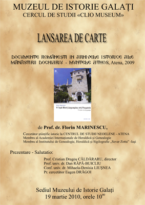 Afisul lansarii cartii prof. dr. Florin Marinescu 